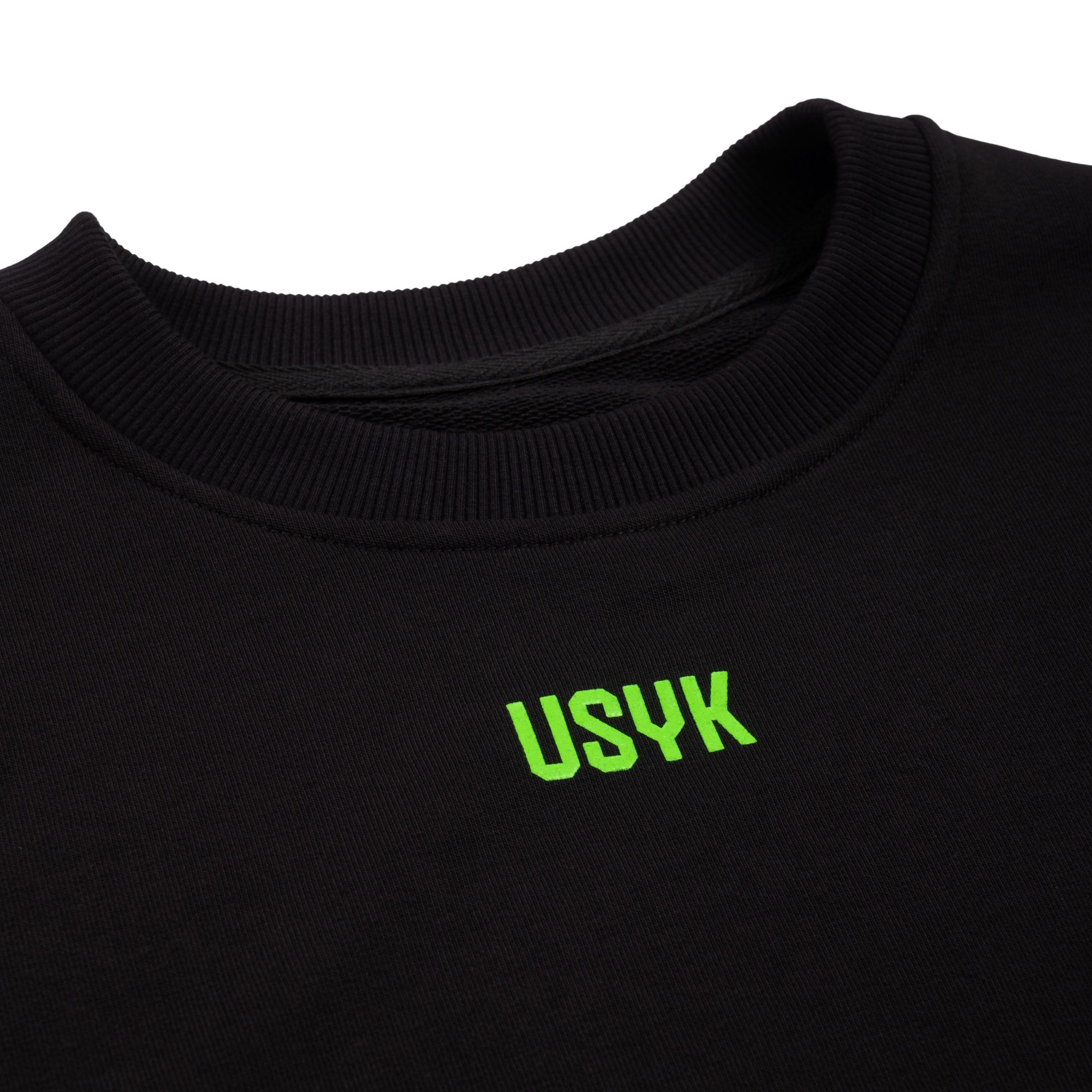 Світшот Usyk Green