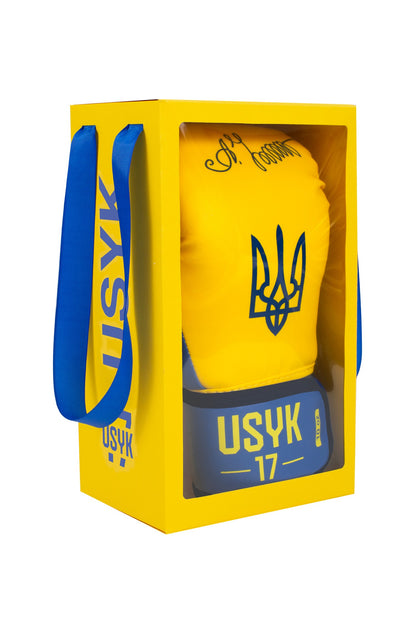 Рукавичка сувенірна - з цифровим Підписом Усика